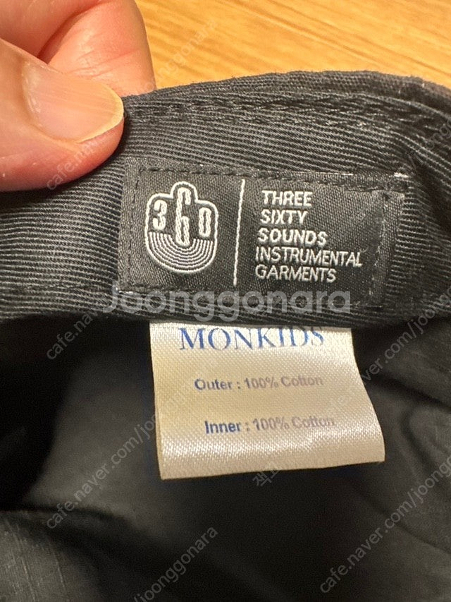 몽키즈 360사운드 TNP 프랑스 도시가스공사 어반 스...--2