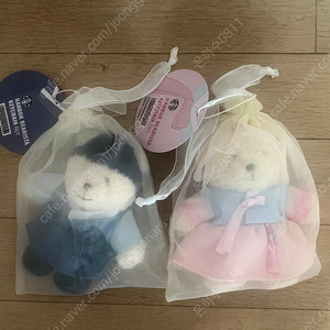 스타벅스 한복 베어리스타 키체인 셋트
