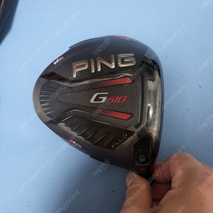 핑 G410 plus 9도 드라이버 헤드