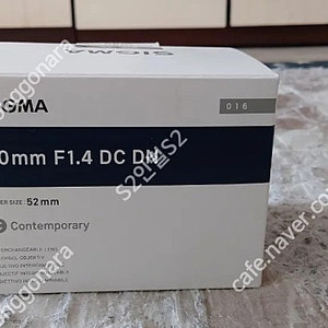시그마 30 mm F1.4 DC DN 판매 합니다.