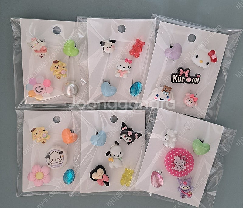 지비츠 셋트 6팩(30개)--2