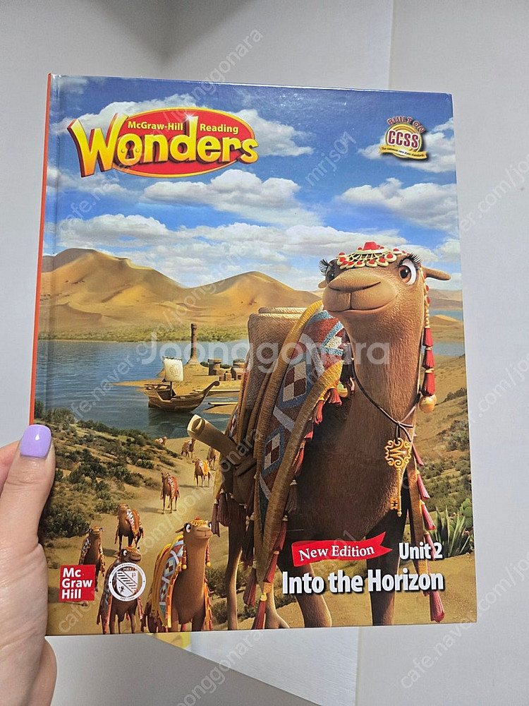 폴리s1 2학기 교재 wonders into the h...--0