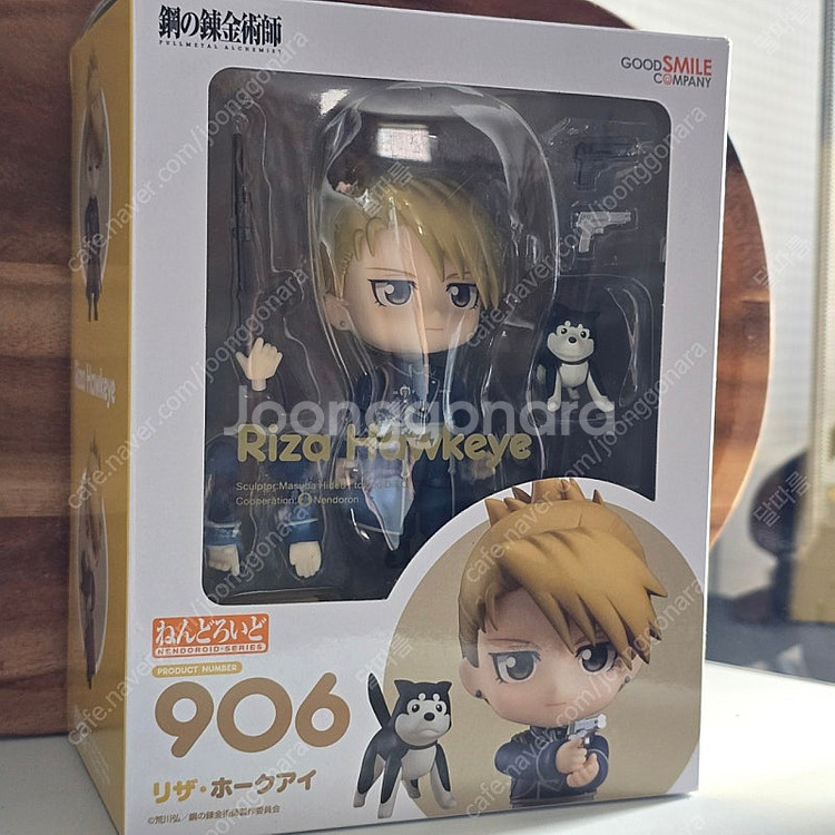 리자 호크아이 넨도로이드--0