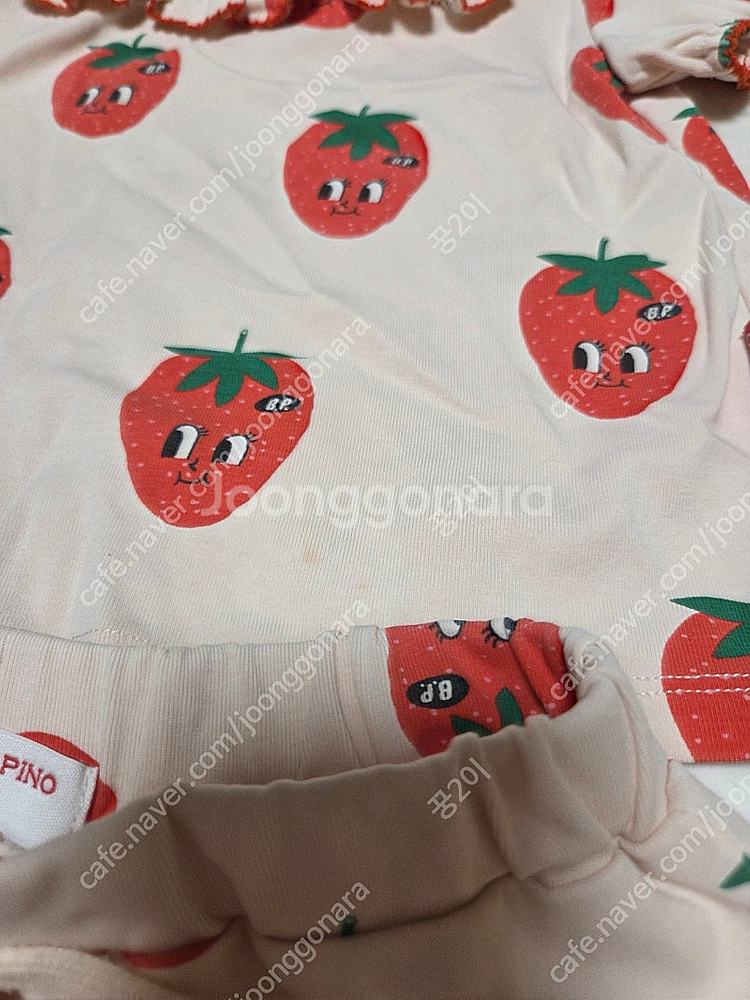 베베드피노 딸기 상하 110--1