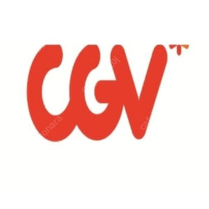 cgv 영화 5천원 할인쿠폰 유효기간 8.31까지 1500원