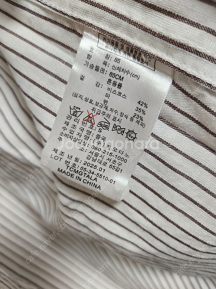 지오다노 여성 코튼린넨셔츠 s 345510 카키str--3