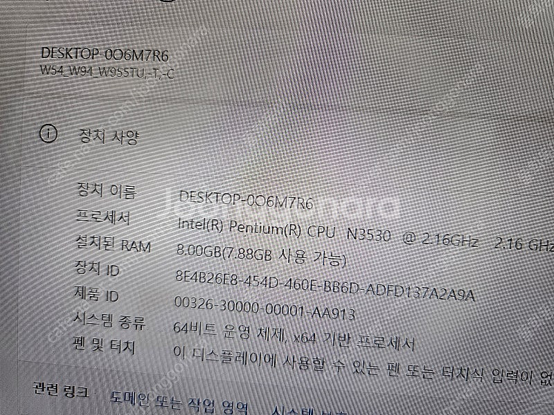 한성노트북 듀얼코아 윈도11(6만)--1