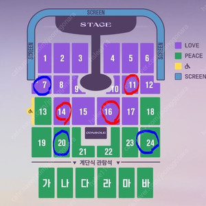 <최저가, 명당, 신뢰판매자> 임영웅 IM HERO TOUR 2025 인천 10.18 토요일 / 10.19 일요일 LOVE석, PEACE석 1~6연석 양도합니다!
