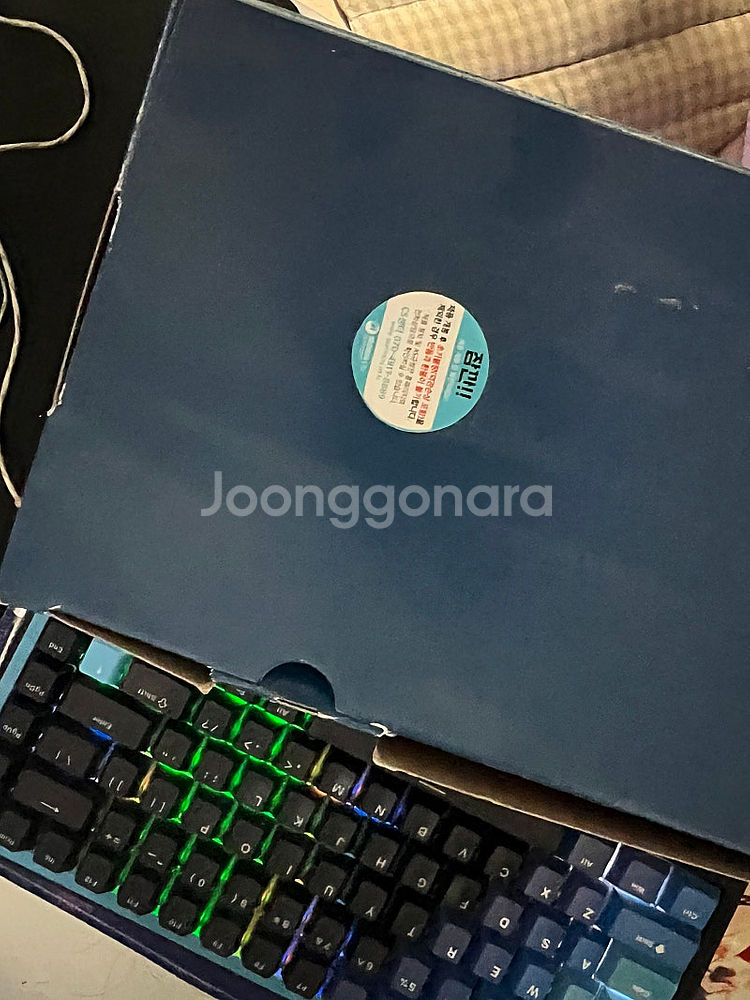 아틱 리퀴드프리저 II 360 수냉쿨러 판매합니다. (...--2