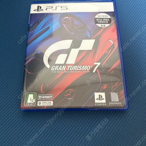 ps5 그란투리스모7