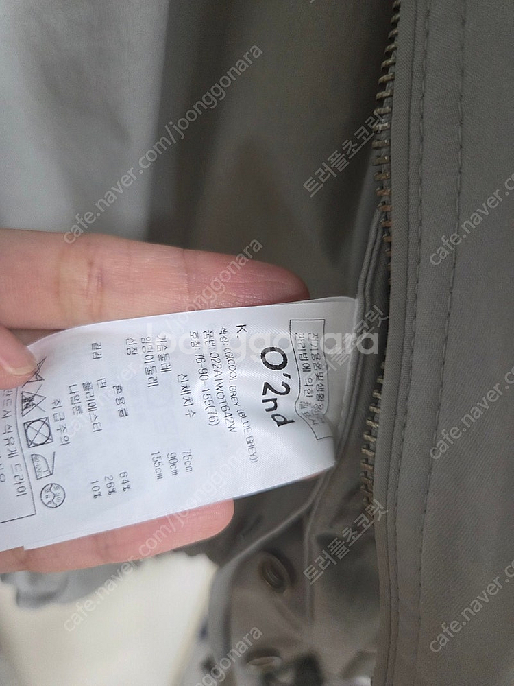 한섬 오즈세컨 숏점퍼, 자켓--9