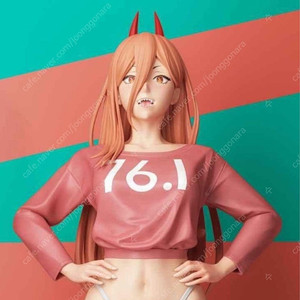 [dodomo] 도도모 체인소맨 파워