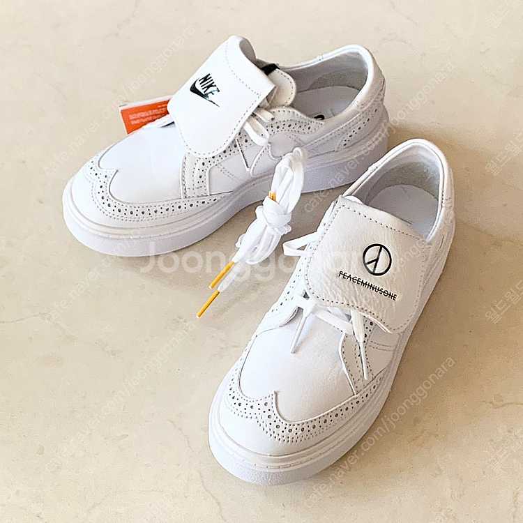 (새상품) 나이키 X 피스마이너스원 피마원 권도1--1