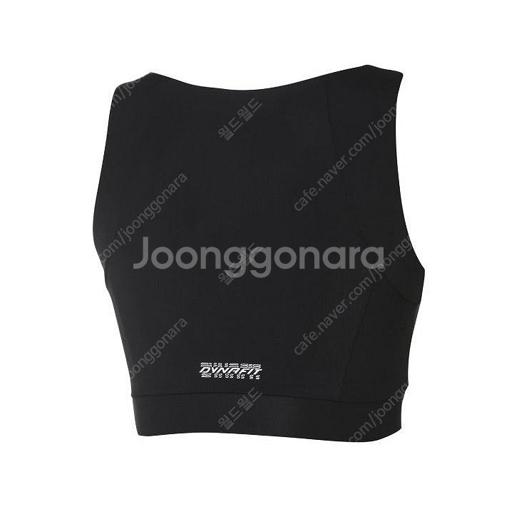 (새상품) 다이나핏 아이코닉 2.0 브라탑 스포츠 브라 블랙--1