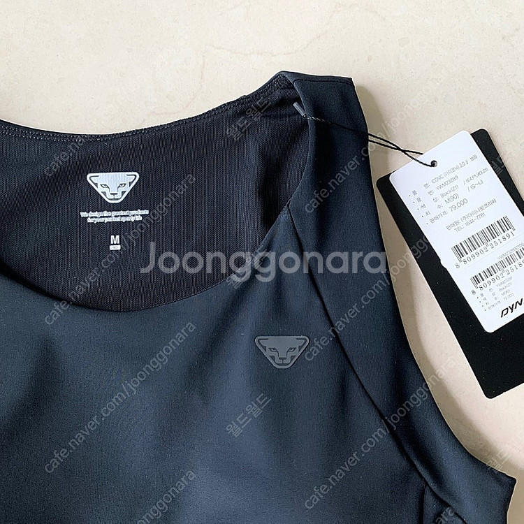 (새상품) 다이나핏 아이코닉 2.0 브라탑 스포츠 브라 블랙--3