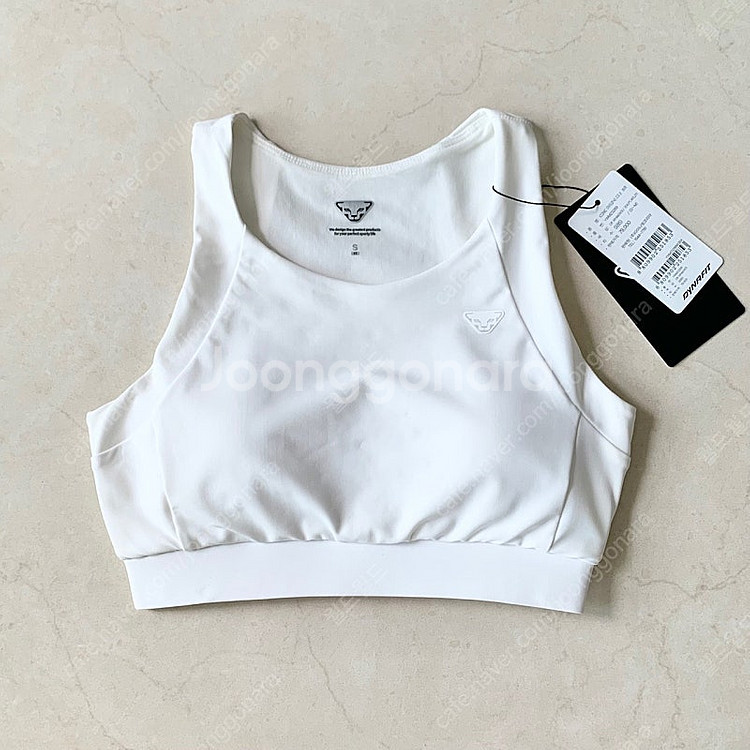 (새상품) 다이나핏 아이코닉 2.0 브라탑 스포츠 브라 오프화이트--2