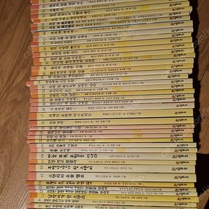 시공주니어 1단계 53권