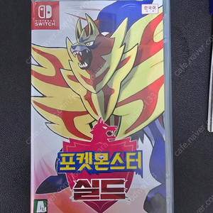 포켓몬스터 실드