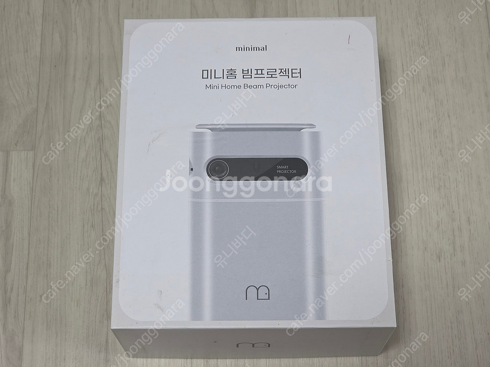 뷰소닉 4K 빔프로젝터, LG 시네빔 빔프로젝터, 미니...--8