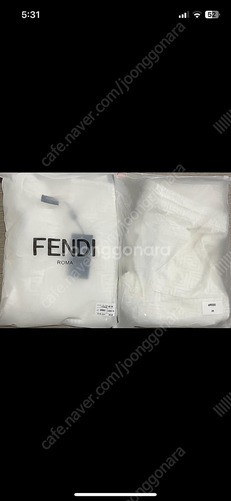 FENDI 펜디 반팔셋업--7