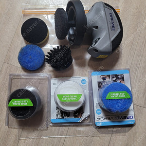 드레멜 Versa 판매합니다