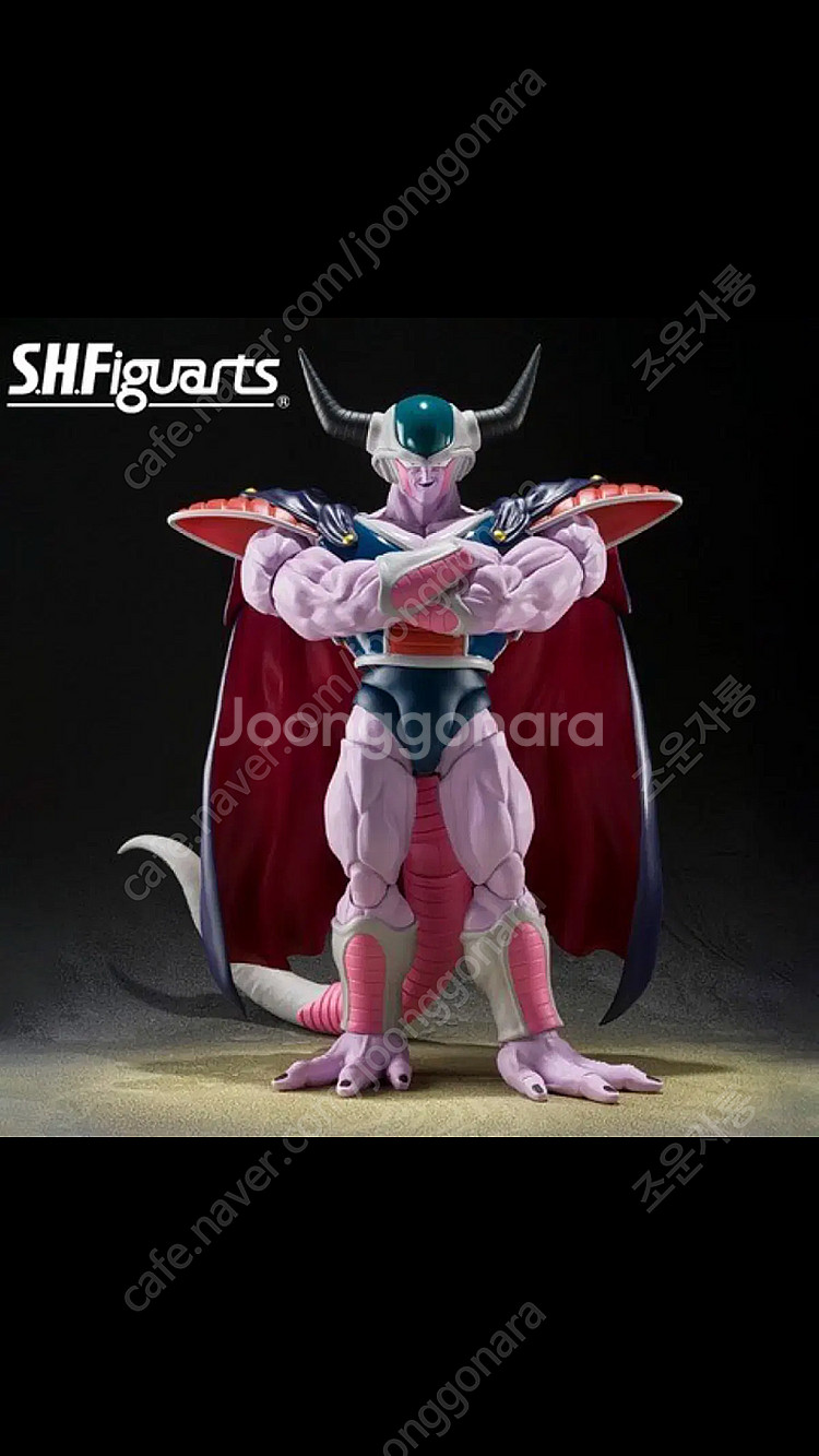 shf 드래곤볼 콜드대왕--0