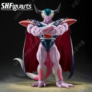 shf 드래곤볼 콜드대왕