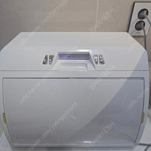 미쉘 화장품 냉장고 시그니처 9L, 25L