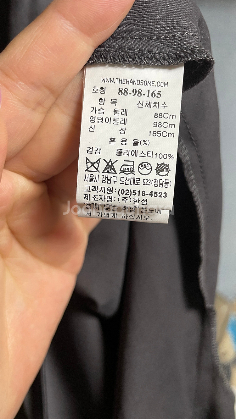 추가업뎃1)한섬원피스(더캐시미어,랑방,타임),르베이지,...--4