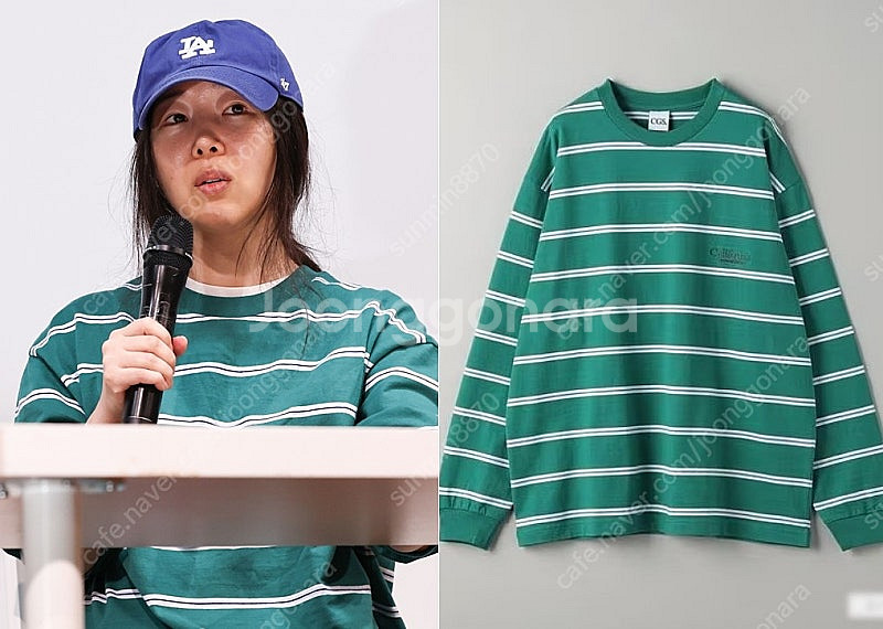 [XL] 민희진 티셔츠 정품 캘리포니아 제너럴 스토어--6