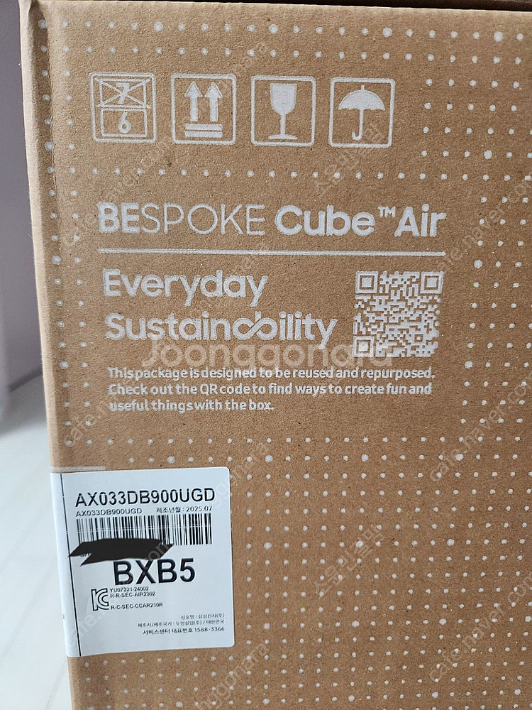 삼성 큐브 공기청정기 AX033DB900UGD--0