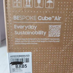 삼성 큐브 공기청정기 AX033DB900UGD