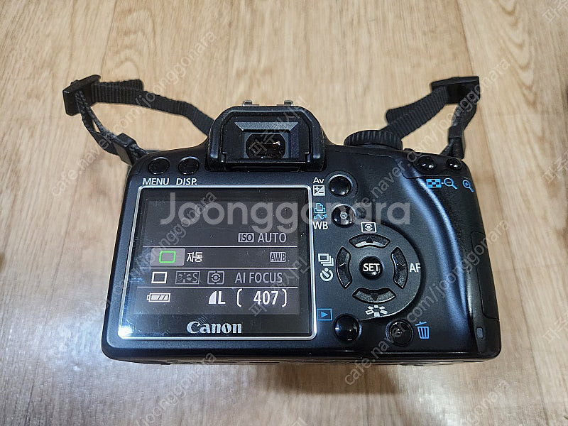 캐논 1000D바디및 18-55mm IS II 번들렌즈...--7