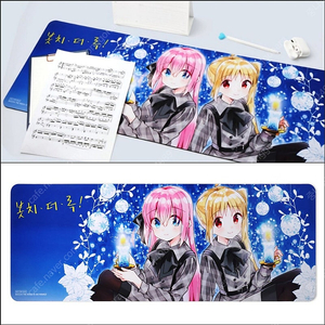봇치 특전 장패드 봇치더록 봇치더락 한정판 특별판