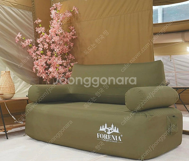 포레니아 에어 레스트 쇼파 캠핑 에어소파 이중공간지 펌...--1