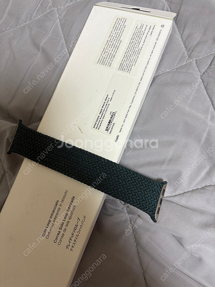 애플워치9 45mm 스테인리스 실버 애케플--8
