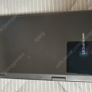 LG V50 듀얼스크린