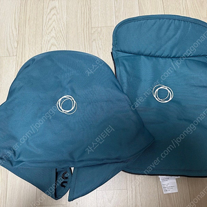 부가부 카멜레온3 캐노피 폭스1,2호환