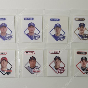 KBO 크보빵 띠부씰 모음(김도영, 구자욱, 박동원, 유영찬 등)