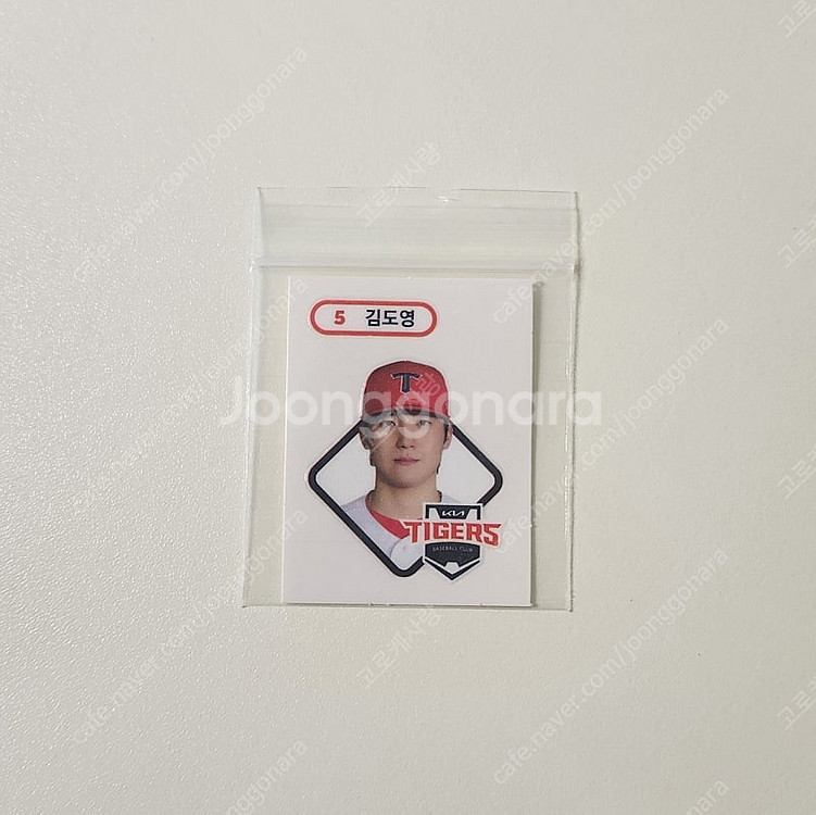 KBO 크보빵 띠부씰 모음(김도영, 구자욱, 박동원, ...--3