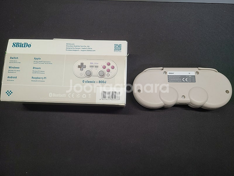 8bitdo 패드--1
