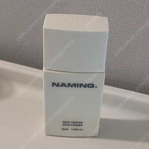 네이밍 톤업 프라이머