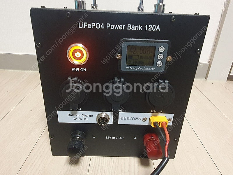 차박 캠핑용 인산철 파워뱅크 LiFePO4 120A--1