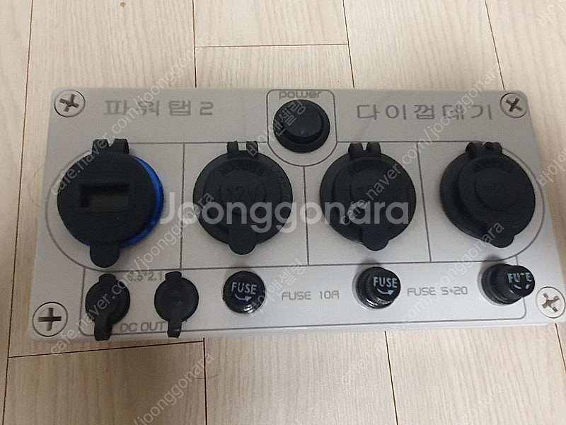 차박 캠핑용 인산철 파워뱅크 LiFePO4 120A--4