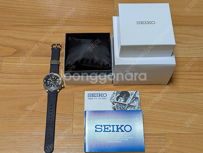 세이코 튜나 (Seiko Tuna) 청판 SRPF81K...--0