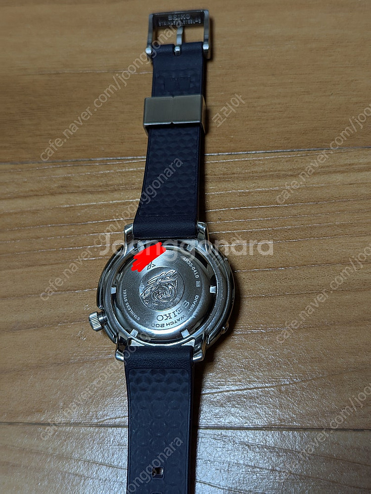 세이코 튜나 (Seiko Tuna) 청판 SRPF81K...--2