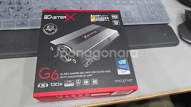 사운드블라스터x G6 팝니다.--0
