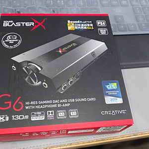 사운드블라스터x G6 팝니다.