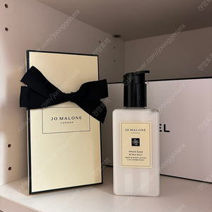 조말론 우드세이지 앤 씨솔트 바디로션 핸드로션 250ml 대용량