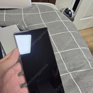 레드매직9pro 램16 512기가 팝니다